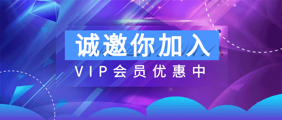 大叔的库-助力每一个平凡人的创业梦！