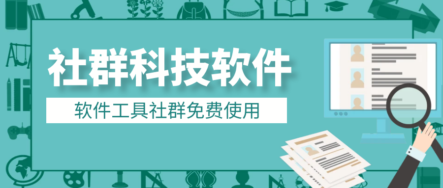 大叔的库-助力每一个平凡人的创业梦！