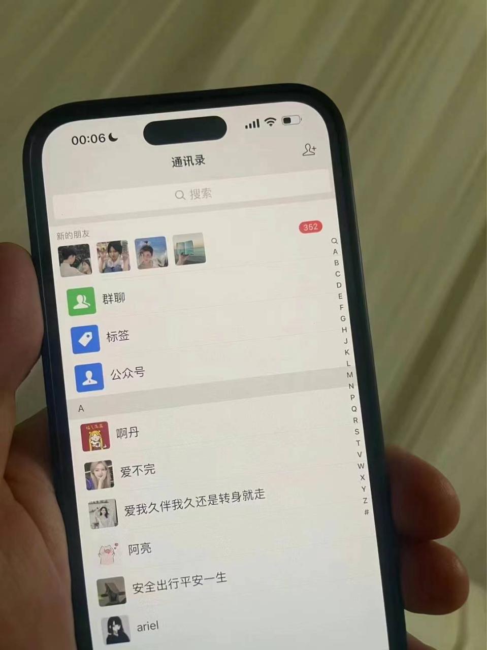 图片[3]-（13104期）小红书，视频号，抖音主流平台全域引流获客打粉，每天吸引精准目标客户…_生财有道创业项目网-生财有道