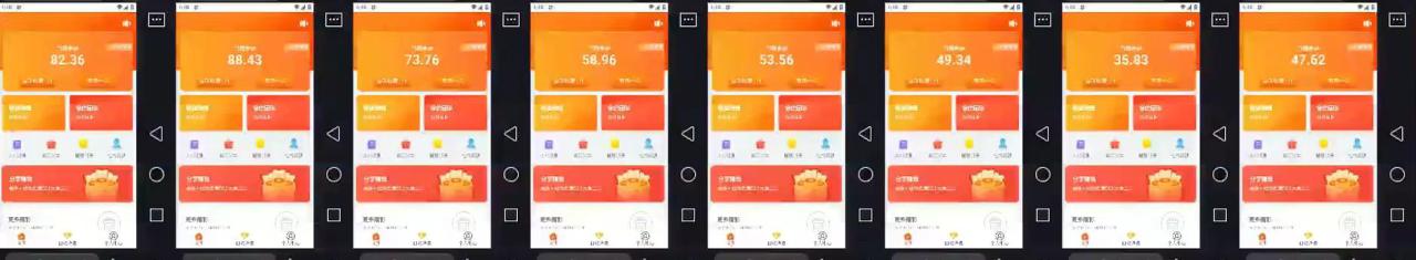 （12593期）2024得物掘金 稳定运行9个多月 单窗口24小时运行 收益300-400左右_生财有道创业网-资源-项目-副业-兼职-创业-大叔的库-大叔的库