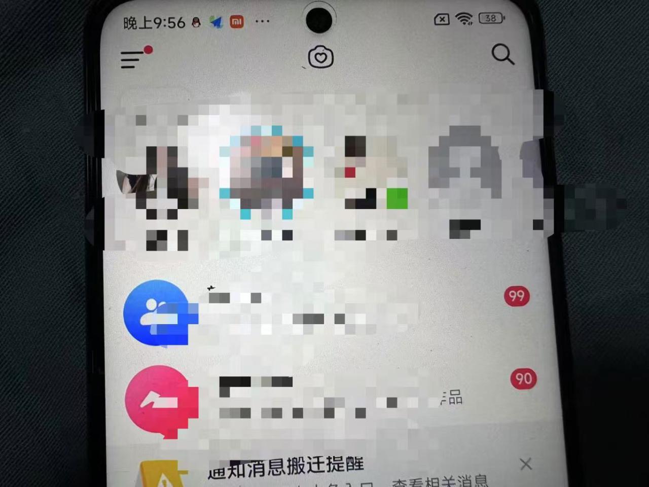 制作100%过原创的美女抖音号，小白轻松上手，日引S粉上百+含金量极高——生财有道创业项目网-资源-项目-副业-兼职-创业-大叔的库-大叔的库