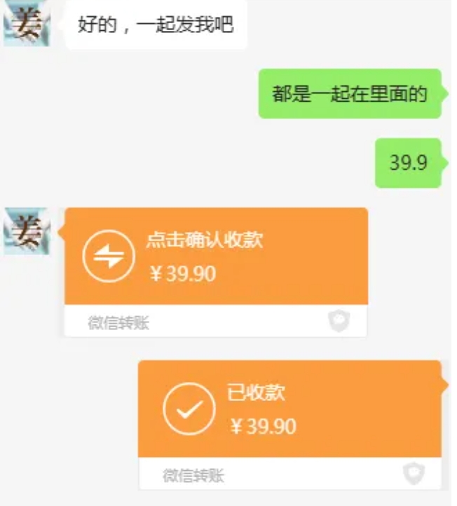 教务资料项目，简单复制，日入500元【完整SOP教程+虚拟资料】——生财有道创业项目网-资源-项目-副业-兼职-创业-大叔的库-大叔的库