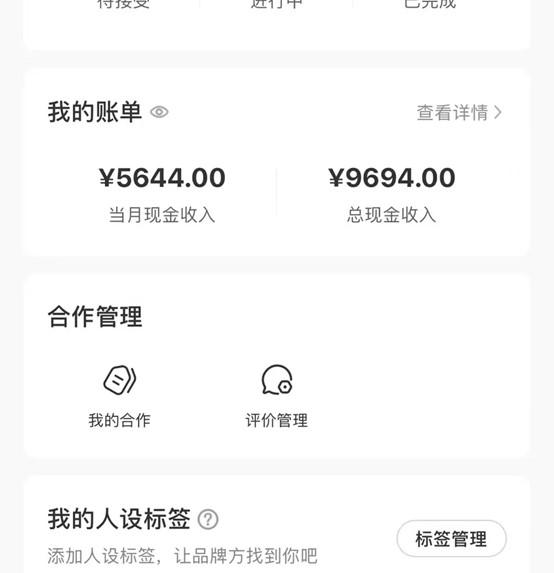 图片[3]-小红书最新爆款项目Animal秀，适合小白、宝妈、上班族、大学生互联网兼职月入1W+_生财有道创业网-生财有道