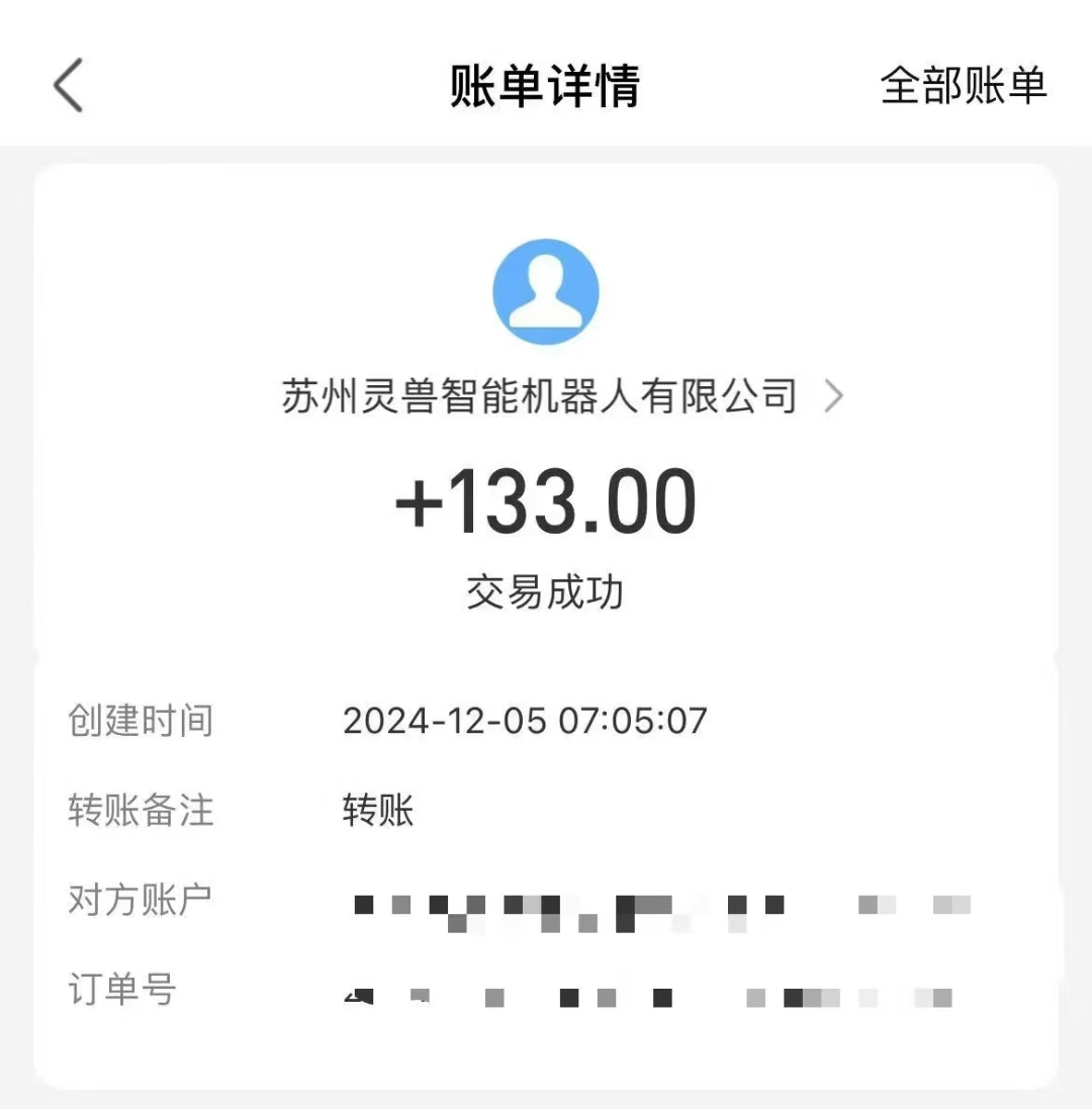 （13636期）审核视频，10秒一单，不限时间，不限单量，新人小白一天400+_大叔资源库创业项目网-大叔资源库-资源-项目-副业-兼职-创业-大叔的库-大叔的库