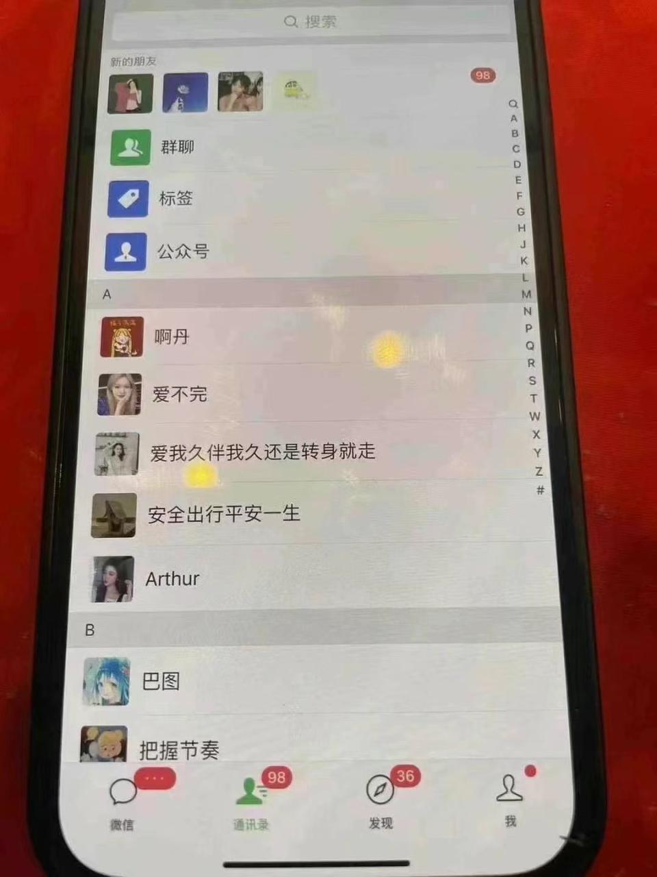 （13536期）12月最新，全域多平台引流私域打法，小红书，视频号，抖音全自动引流获…_大叔资源库创业项目网-大叔资源库-资源-项目-副业-兼职-创业-大叔的库-大叔的库