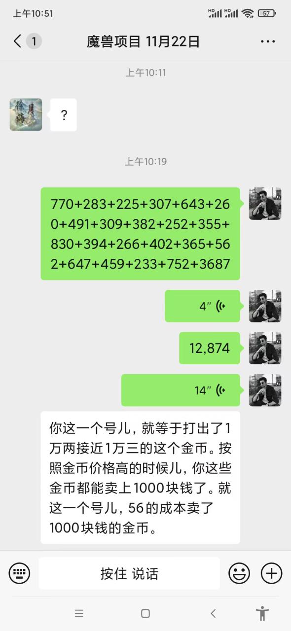（13629期）无脑自动搬砖游戏，收益单日1000+ 可多号操作_大叔资源库创业项目网-大叔资源库-资源-项目-副业-兼职-创业-大叔的库-大叔的库
