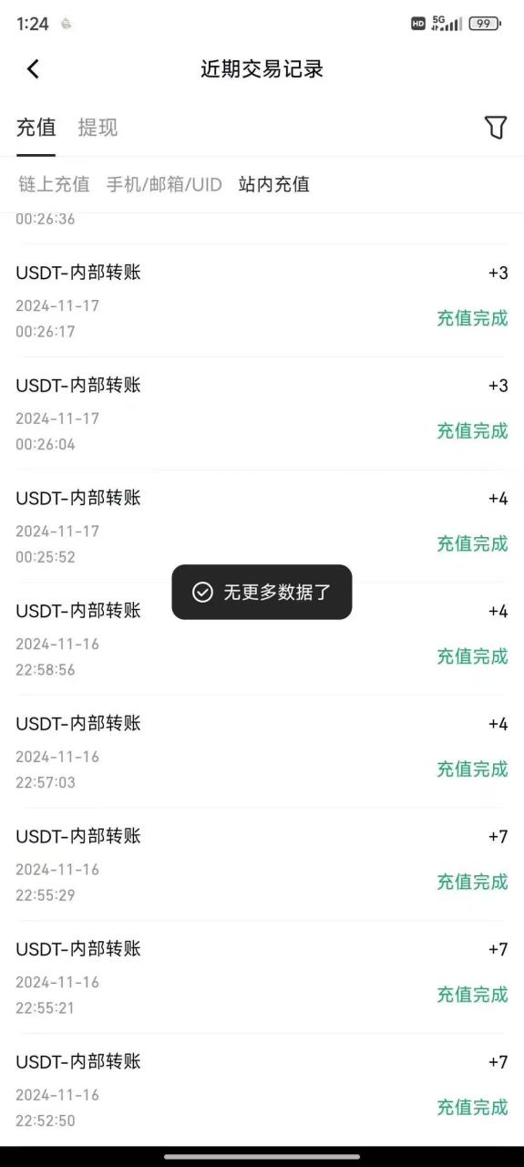 （13593期）海外CPA全自动撸美金 , 日入100＋美金 , 无脑操作，解放双手_大叔资源库创业项目网-大叔资源库-资源-项目-副业-兼职-创业-大叔的库-大叔的库