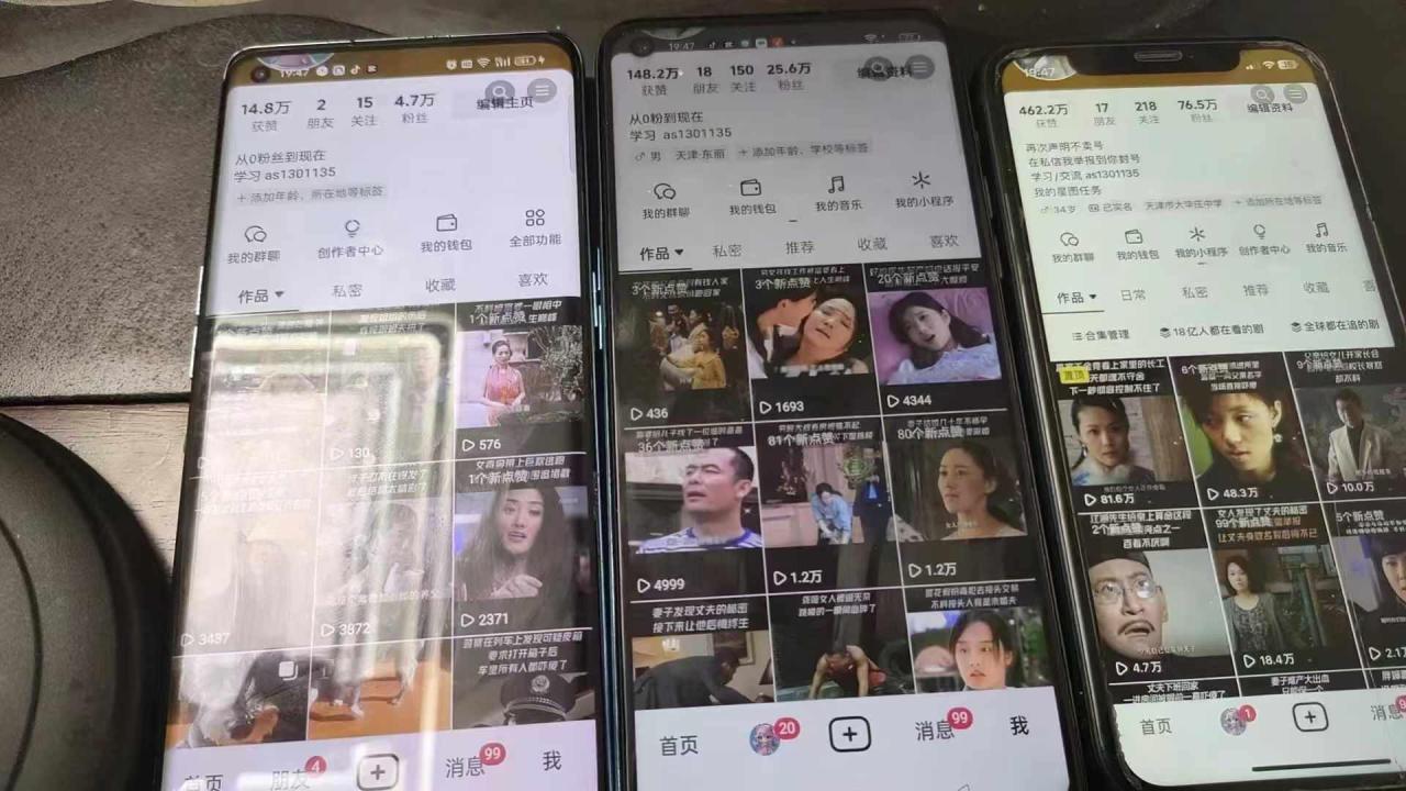 抖音影视搬运，1:1搬运，新号10个作品必爆_大叔资源库-大叔资源库-资源-项目-副业-兼职-创业-大叔的库-大叔的库