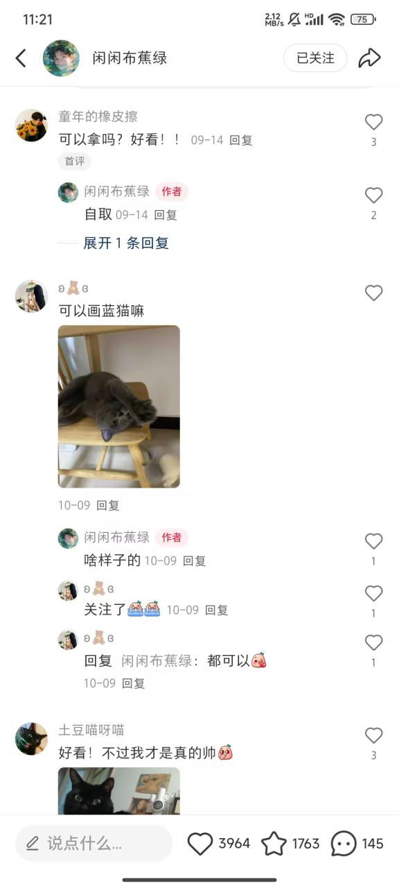 小红书私人定制图项目，附赠一单4W渠道【揭秘】_大叔资源库-大叔资源库-资源-项目-副业-兼职-创业-大叔的库-大叔的库