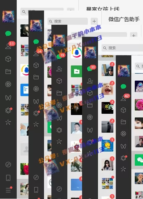 创业粉暴力引流，全平台玩法，一个视频引300+，找对方法和方向，干就行了_大叔资源库-大叔资源库-资源-项目-副业-兼职-创业-大叔的库-大叔的库