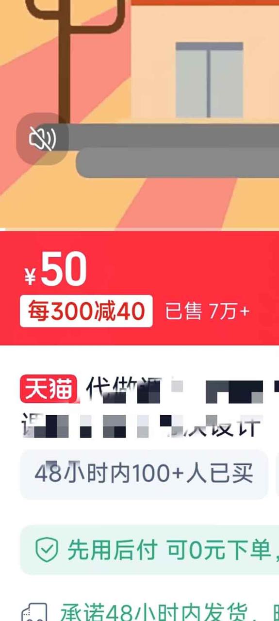 （13838期）揭秘微课制作，0成本高收益，真正蓝海好项目，AI助力，小白一学就会，…_大叔资源库创业项目网-大叔资源库-资源-项目-副业-兼职-创业-大叔的库-大叔的库