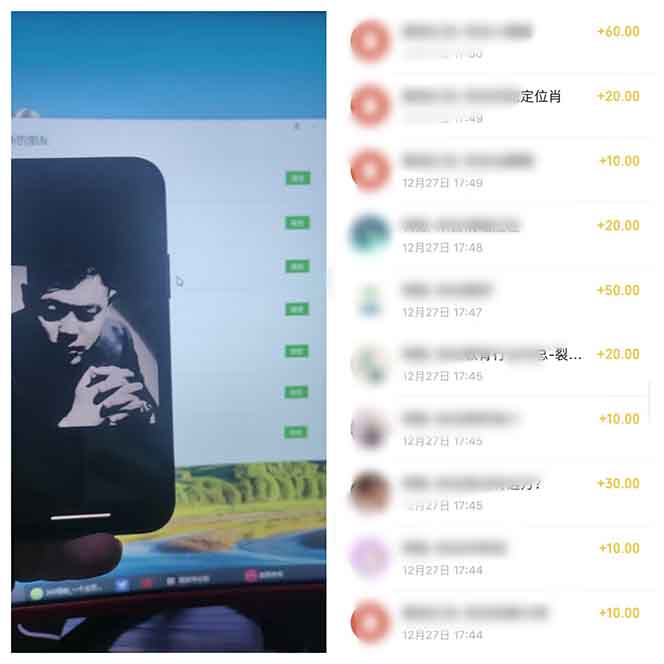 （13839期）全新裂变引流赚钱新玩法，7天躺赚收益21w+，一天精准引流创业粉1000+，…_大叔资源库创业项目网-大叔资源库-资源-项目-副业-兼职-创业-大叔的库-大叔的库