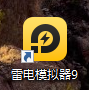 视频号新赛道，直播小游戏一天收入500+，操作简单，适合小白_大叔资源库-大叔资源库-资源-项目-副业-兼职-创业-大叔的库-大叔的库
