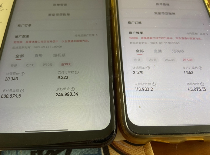 快手口播无人数字人带货，快手直播带货仍然大有可为!——大叔资源库创业项目网-大叔资源库-资源-项目-副业-兼职-创业-大叔的库-大叔的库