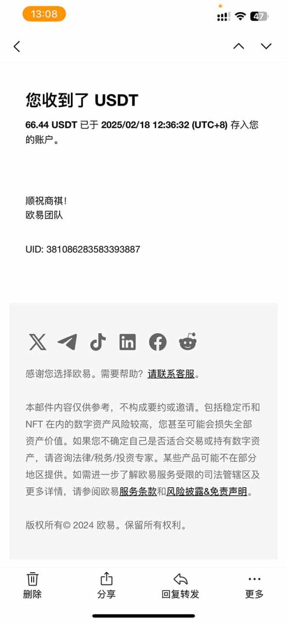 （14238期）香港算力筹电脑全自动挂机，单机每天收益300-500+，并附带丰厚管道收益_大叔资源库创业项目网-大叔资源库-资源-项目-副业-兼职-创业-大叔的库-大叔的库