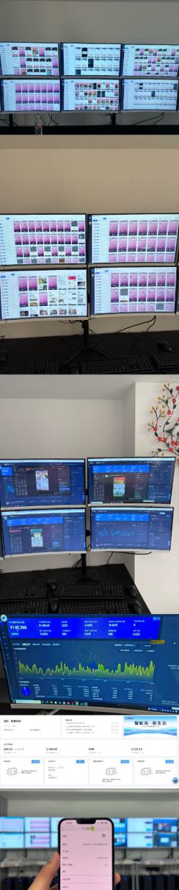 实操项目合集 挂机类型 直播类型 轻资产创业类型 课程分享各项目介绍和原理_大叔资源库-大叔资源库-资源-项目-副业-兼职-创业-大叔的库-大叔的库