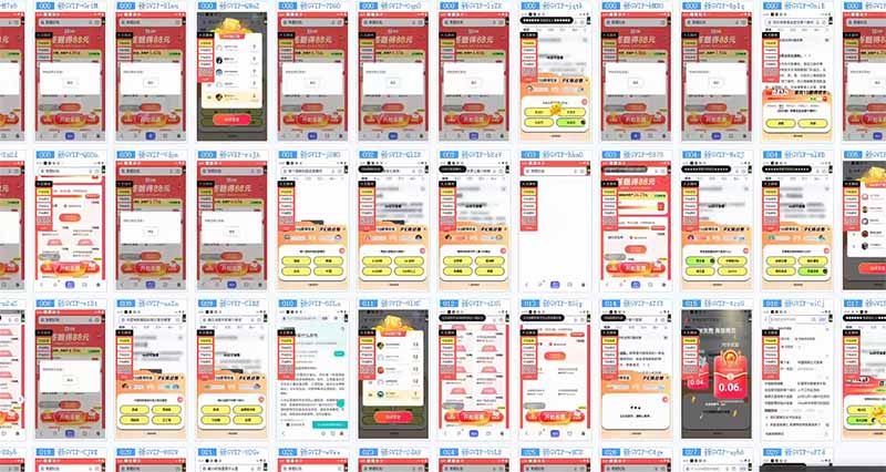 （14584期）答题自动搬砖，单设备500+，今年最牛逼项目上线！！！_大叔资源库创业项目网-大叔资源库-资源-项目-副业-兼职-创业-大叔的库-大叔的库