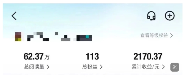 得物种草AI搬运项目，每天10分钟，也能挣生活费的野路子，团队实测两三天出单——大叔资源库创业项目网-大叔资源库-资源-项目-副业-兼职-创业-大叔的库-大叔的库